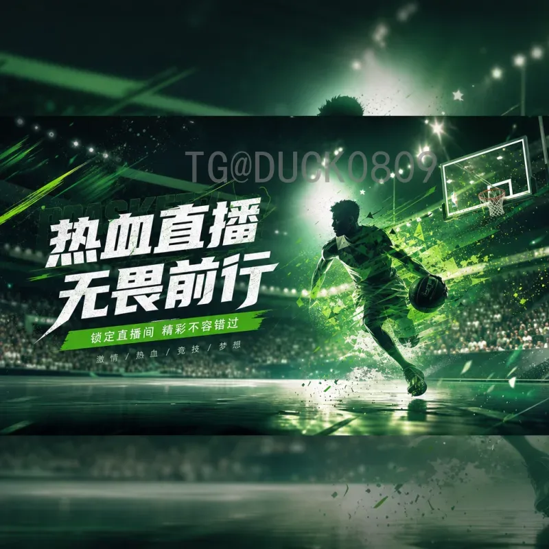 阿根廷世界杯决赛圈前瞻：卫冕冠军能否再创辉煌？